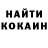 КЕТАМИН ketamine glazedginger