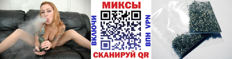 Бутират оксана  Купить закладки  Тарко-Сале 