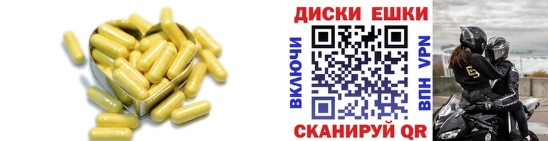Купить  Тарко-Сале  Ecstasy Дубай 