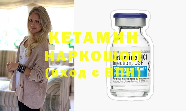 прущая мука Белоозёрский