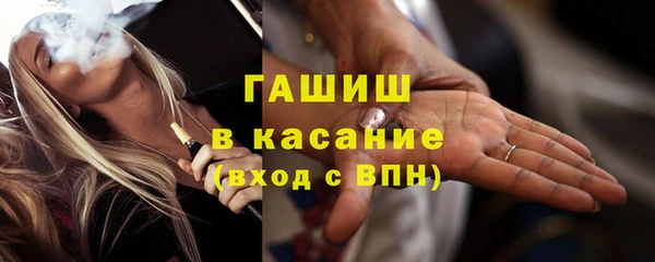 прущая мука Белоозёрский