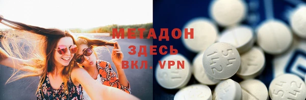 каннабис Белокуриха