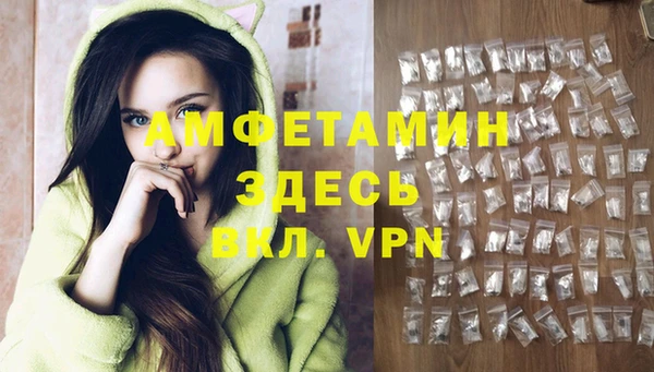 каннабис Белокуриха