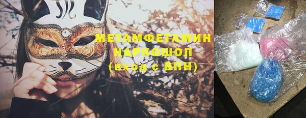 прущая мука Белоозёрский