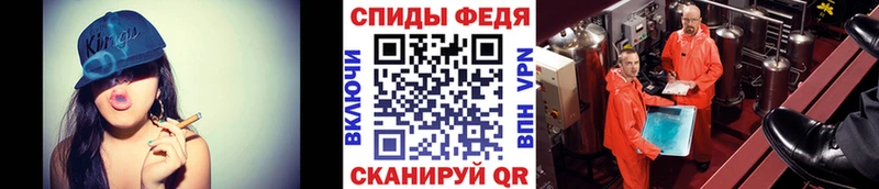 Метамфетамин пудра  Купить закладки  Тарко-Сале 